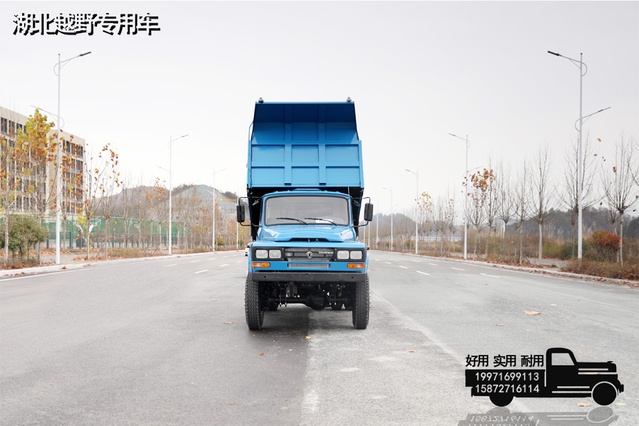 170 tenaga kuda DF 4×4 tip dump truck off-road_penggerak empat roda depan 2,5 ton belakang 8 ton dump truck khusus_penggerak semua roda kendaraan rekayasa pengangkat hidrolik yang disesuaikan