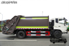 DFTruk sampah kompresi 4×2 kepala datar_190 tenaga kuda truk sanitasi 14 meter persegi_12 ton produsen truk pembersih sampah satu setengah baris