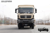 DFTruk pengangkut off-road tipe gudang 8×8_penggerak delapan roda Truk pengangkut empat gandar kayu, buah dan sayur seberat 31 ton_450 tenaga kuda truk khusus roda delapan belakang
