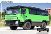 210 tenaga kuda DF Sasis EQ2070 dimodifikasi off-road Bus_4×4 off-road eksklusif untuk setiap desa_ Penggerak empat roda Konfigurasi bus besar 25 kursi