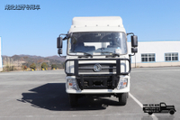 4×4DFTruk berpendingin 25m³_Truk pengangkut empat roda depan 5 ton belakang 10 ton susu segar, buah-buahan, sayur-sayuran, dan produk akuatik truk pengangkut_van khusus 190 tenaga kuda