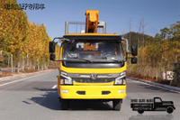 4×2DFTruk National V Lift Ringan 150 HP_Kendaraan Pemeliharaan Jalan Kota_Kendaraan penyelamat truk mikro kecil komersial dengan penggerak kiri/kanan khusus