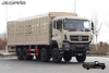 DFTruk pengangkut off-road tipe gudang 8×8_penggerak delapan roda Truk pengangkut empat gandar kayu, buah dan sayur seberat 31 ton_450 tenaga kuda truk khusus roda delapan belakang