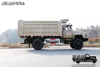 Yuchai 240 HP DF 4×4 tip dump_penggerak empat roda depan 7 ton belakang 13 ton kendaraan khusus dump_long head kendaraan rekayasa pengangkat hidrolik