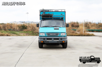 4×4 Iveco penggerak empat roda off-road RV_Kafilah perjalanan luar ruangan penggerak empat roda yang disesuaikan_Modifikasi RV self-propelled all-in-one rumah tangga