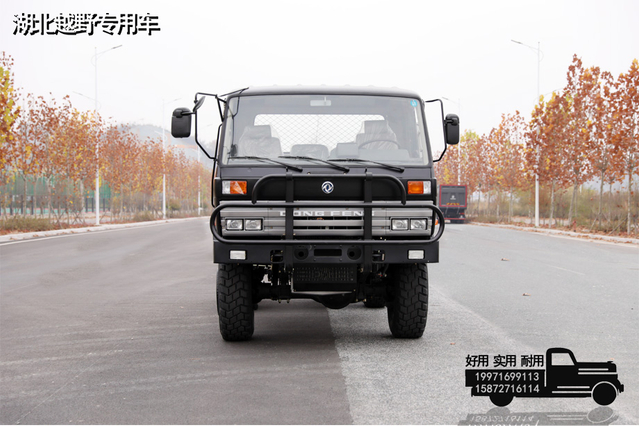 190 tenaga kuda DF penggerak enam roda EQ2102 chasis_246 truk senjata sasis khusus_6×6 pengangkut personel kendaraan militer senjata baja kecil 3,5 ton