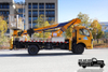 4×2DFTruk National V Lift Ringan 150 HP_Kendaraan Pemeliharaan Jalan Kota_Kendaraan penyelamat truk mikro kecil komersial dengan penggerak kiri/kanan khusus
