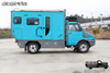 4×4 Iveco penggerak empat roda off-road RV_Kafilah perjalanan luar ruangan penggerak empat roda yang disesuaikan_Modifikasi RV self-propelled all-in-one rumah tangga
