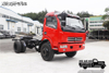 Sasis truk kecil 4×2 penggerak kiri/kanan 160 tenaga kuda untuk ekspor_Produsen modifikasi sasis truk mikro kecil_DFModifikasi sasis truk ringan
