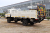 DFSasis truk pengangkat elektro-hidraulik off-road EQ2070 penggerak empat roda_153 sasis truk platform pengangkat bongkar muat 1,5 ton yang dimodifikasi