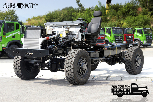 Sasis khusus off-road 4×4 yang disesuaikan_ Sasis depan 5 ton dan belakang 7 ton full-drive Kategori 4 sasis_ Kendaraan roda tunggal belakang berpenggerak empat roda dengan poros ganda