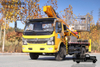 4×2DFTruk National V Lift Ringan 150 HP_Kendaraan Pemeliharaan Jalan Kota_Kendaraan penyelamat truk mikro kecil komersial dengan penggerak kiri/kanan khusus