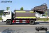 DFTruk sampah kompresi 4×2 kepala datar_190 tenaga kuda truk sanitasi 14 meter persegi_12 ton produsen truk pembersih sampah satu setengah baris
