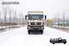 DFTruk pengangkut off-road tipe gudang 8×8_penggerak delapan roda Truk pengangkut empat gandar kayu, buah dan sayur seberat 31 ton_450 tenaga kuda truk khusus roda delapan belakang