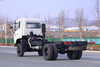 DF Kendaraan khusus off-road 4×4 Weichai 210 HP Produsen sasis derek yang dipasang di truk 6,3 ton_Dapat dimodifikasi Kutipan ekspor truk kargo/dumping/pengisian minyak dan air 4×2_Pelat ekskavator khusus/pelat datar/van/barel/sanitasi/kendaraan rekayasa
