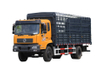 DF Produsen truk pengangkut bak truk hidraulik Yuchai 260 HP 4×2_Cummins/Weichai/Sinotruk Modifikasi sasis kendaraan khusus off-road 4×4 15/10/20 ton kutipan ekspor_Dua gandar dan ban belakang ganda untuk menarik sapi dan domba, konfigurasi pemuatan kargo sayuran dan biji-bijian