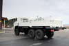 Cummins 300 tenaga kuda 6×6 produsen kargo_Harga ekspor dump truck kargo 15/20/25/30/35/40 ton yang disesuaikan_6×4 Cummins/4×4 YuchaiDFNomor telepon penjualan konfigurasi platform dump level II klasik
