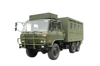 190 tenaga kuda EQ2102 dua baris off-road pemeliharaan khusus dan dukungan kendaraan transportasi harga_penggerak enam roda 246 kepala datar 153 produsen van pasokan_6×6DFkonfigurasi platform kendaraan penyelamat lapangan kargo kendaraan militer klasik 210