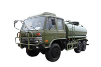Harga jual truk irigasi air khusus off-road baris ganda EQ2102N 190/210 tenaga kuda dengan AC di atas kepala_Penggerak enam roda 246 kepala datar 153 pemadam kebakaran hutan pasokan air liar pengurangan debu jalan bantuan kekeringan area pertambangan produsen truk pengangkut sprinkler_6×6DF konfigurasi kendaraan kargo kendaraan militer klasik