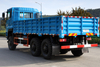Produsen kargo modifikasi sasis Yuchai 340 HP 6×6_Harga dump truck kargo 15/20/25/30/35/40 ton yang disesuaikan_6×4 Cummins/4×4 Weichai DF Telepon penjualan konfigurasi platform dump level II klasik