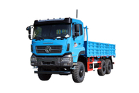 Produsen kargo modifikasi sasis Yuchai 340 HP 6×6_Harga dump truck kargo 15/20/25/30/35/40 ton yang disesuaikan_6×4 Cummins/4×4 Weichai DF Telepon penjualan konfigurasi platform dump level II klasik