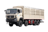 Produsen sasis truk pengangkut gudang 8×8 Cummins 420/Weichai 500/Yuchai 375 truk pagar tenaga kuda_15/20/25/30/35/40/50/60 ton kustomisasi truk sayur, buah, sapi, domba, dan babi empat gandar_8×4 depan empat dan delapan belakang DF kutipan platform truk palet ekskavator