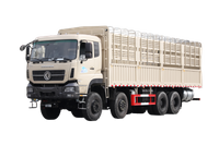 Produsen sasis truk pengangkut gudang 8×8 Cummins 420/Weichai 500/Yuchai 375 truk pagar tenaga kuda_15/20/25/30/35/40/50/60 ton kustomisasi truk sayur, buah, sapi, domba, dan babi empat gandar_8×4 depan empat dan delapan belakang DF kutipan platform truk palet ekskavator