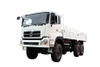 Cummins 300 tenaga kuda 6×6 produsen kargo_Harga ekspor dump truck kargo 15/20/25/30/35/40 ton yang disesuaikan_6×4 Cummins/4×4 YuchaiDFNomor telepon penjualan konfigurasi platform dump level II klasik
